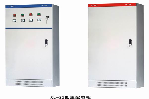 化隆3683配电-3683谈谈防水配电箱检修